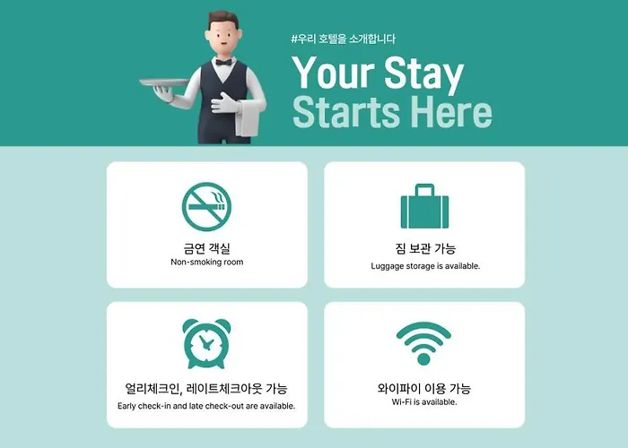 Hotel Anook Hongdae *