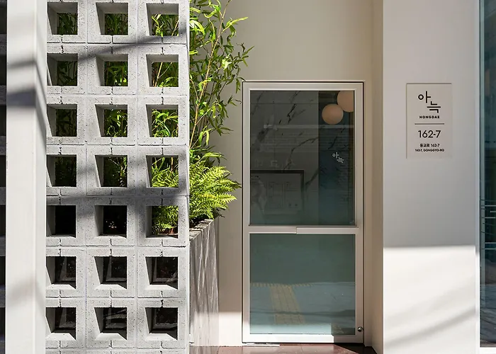 Hotel Anook Hongdae Seoul